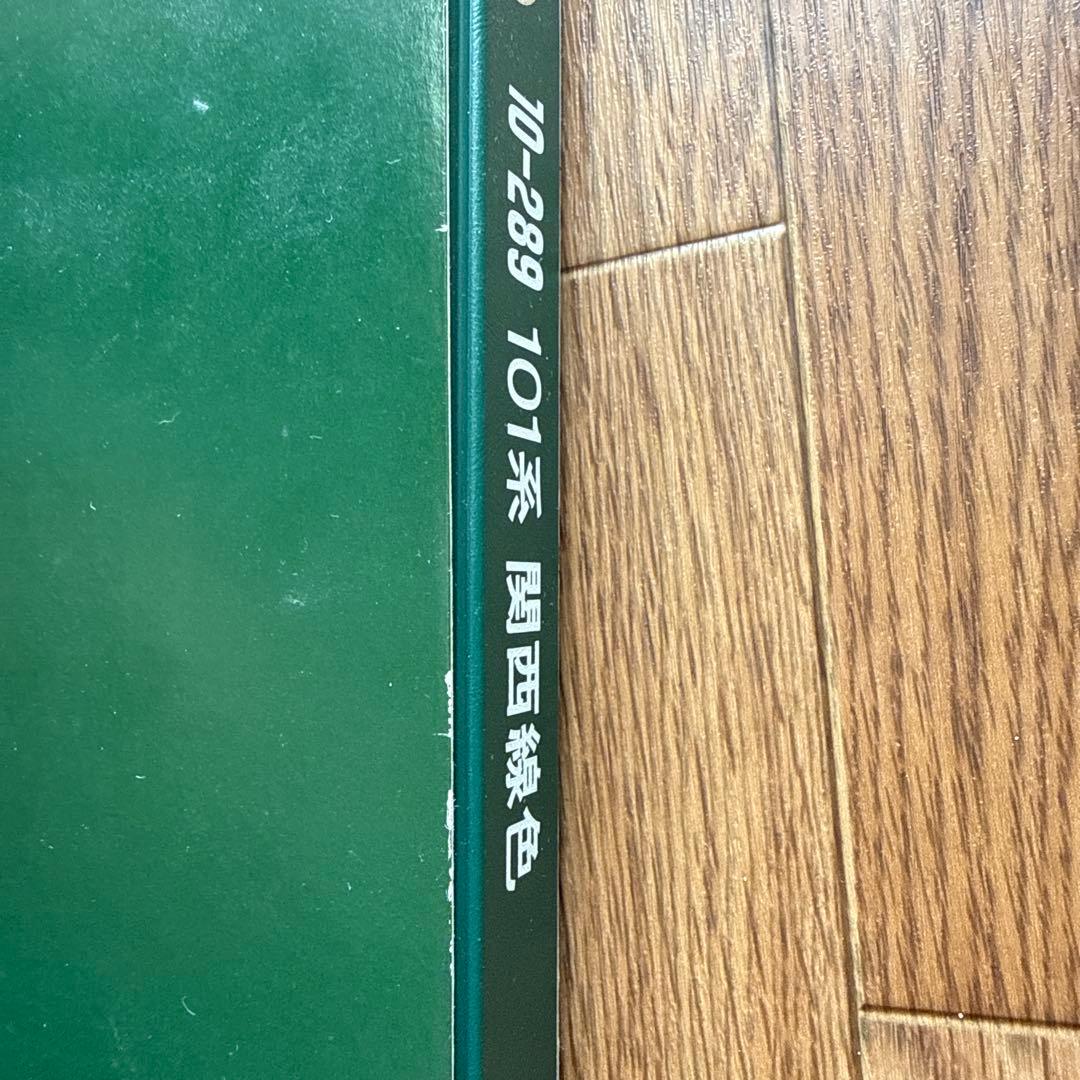 KATO 101系 関西緑色 6両セット