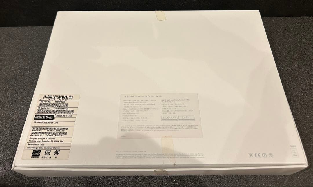 MacBook本体 MacBook Air Early 2015 13inch 8GB/128GB