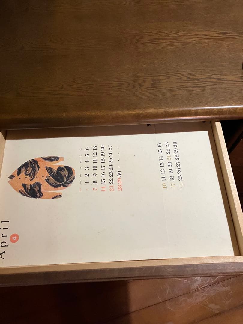 カリモクkarimoku製デスク机 幅約120cm (送料売主負担、たのメル便)