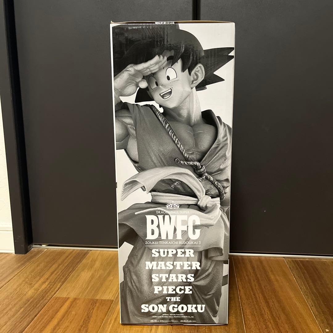 ドラゴンボール超BWFC SMSP孫悟空フィギュア　01 A賞
