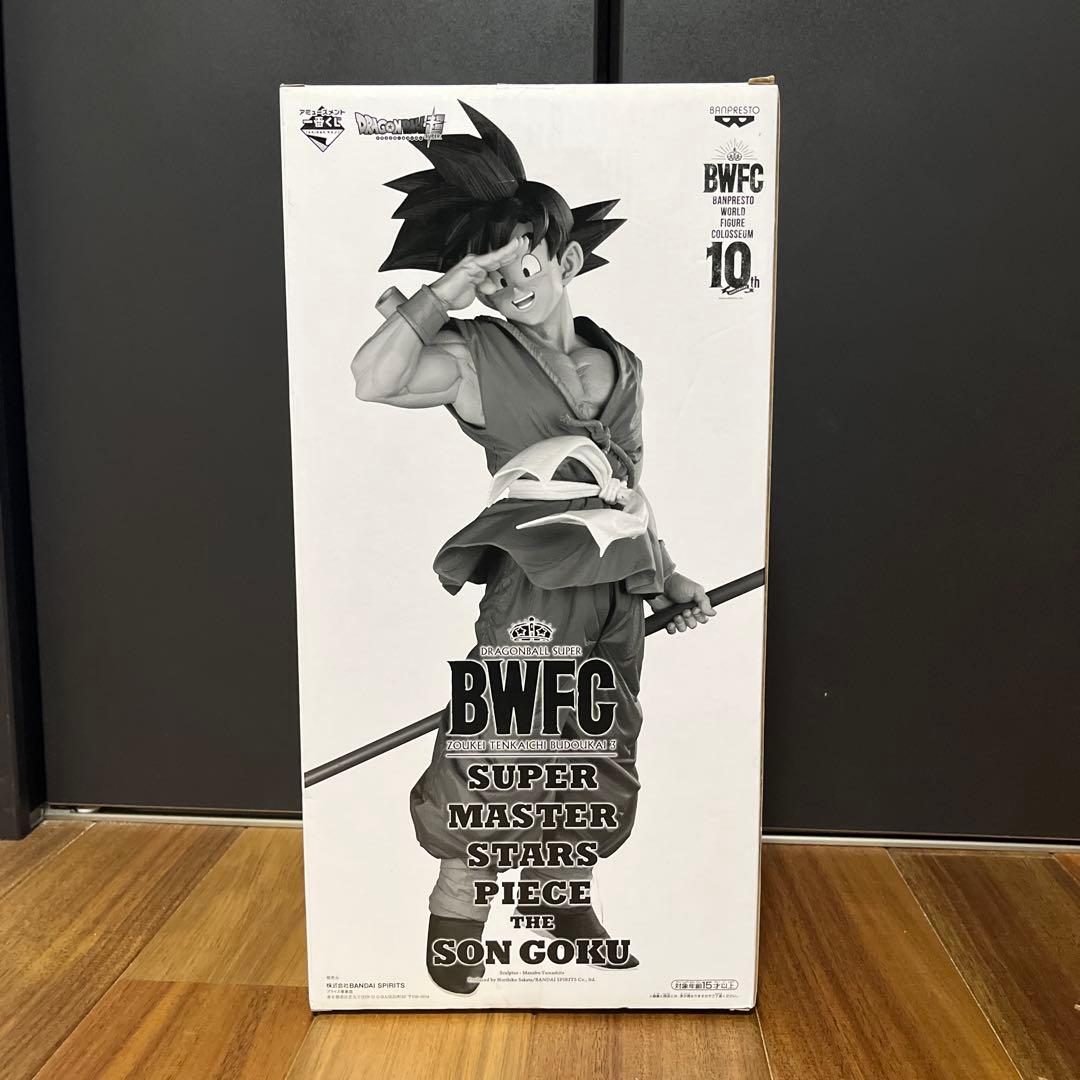 ドラゴンボール超BWFC SMSP孫悟空フィギュア　01 A賞