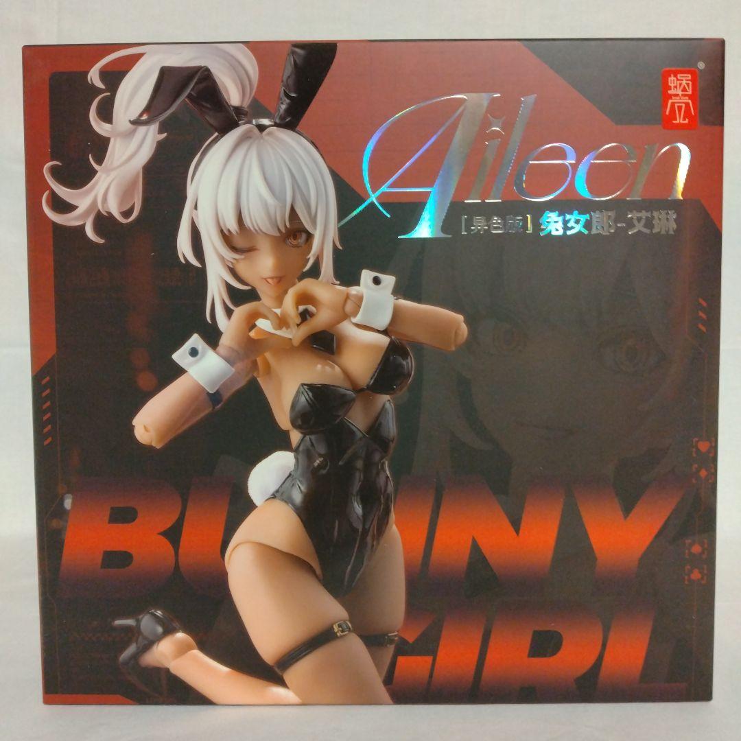 蝸之殼　バニーガール アイリン サンキスドVer. セット