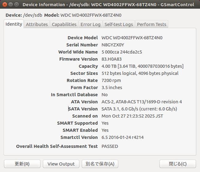 2/7迄 WD Red Pro 4TB 内蔵 HDD プロ