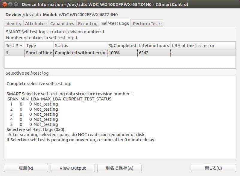 2/7迄 WD Red Pro 4TB 内蔵 HDD プロ