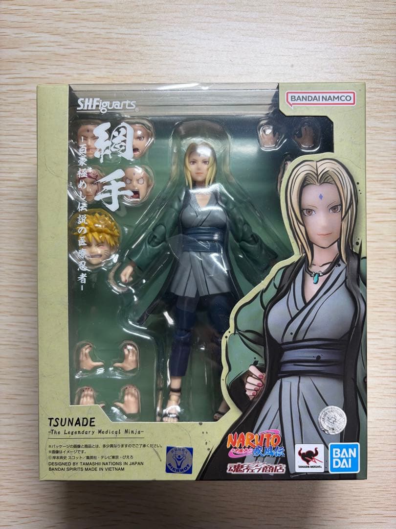 【新品・未開封品‼️】フィギュアーツ 綱手 百豪極めし伝説の医療忍者