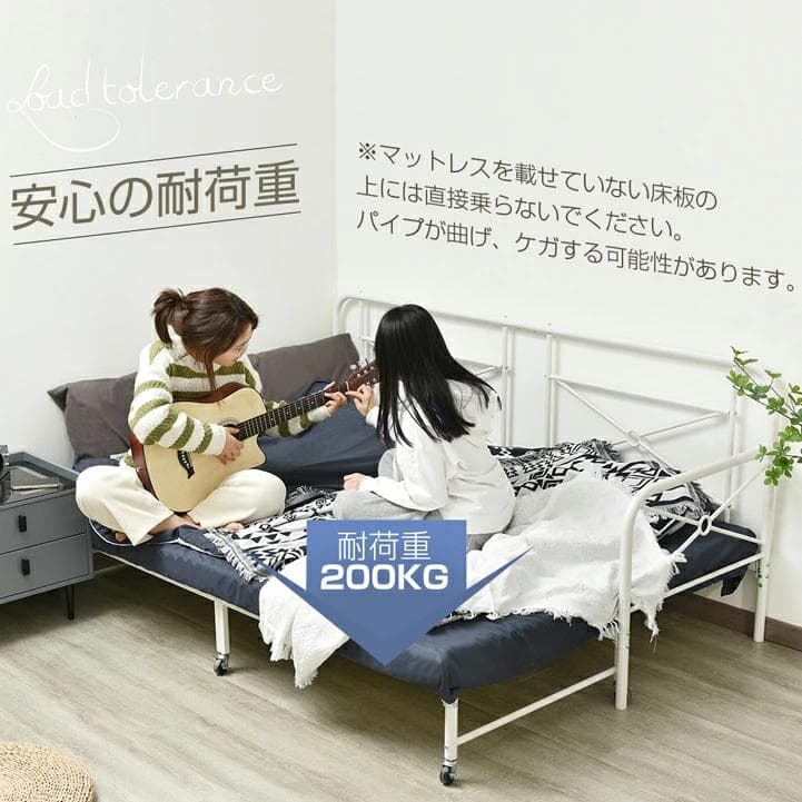 スチール製ソファベッド【フレームのみ】 伸長式S∼D変換可能 BLACK