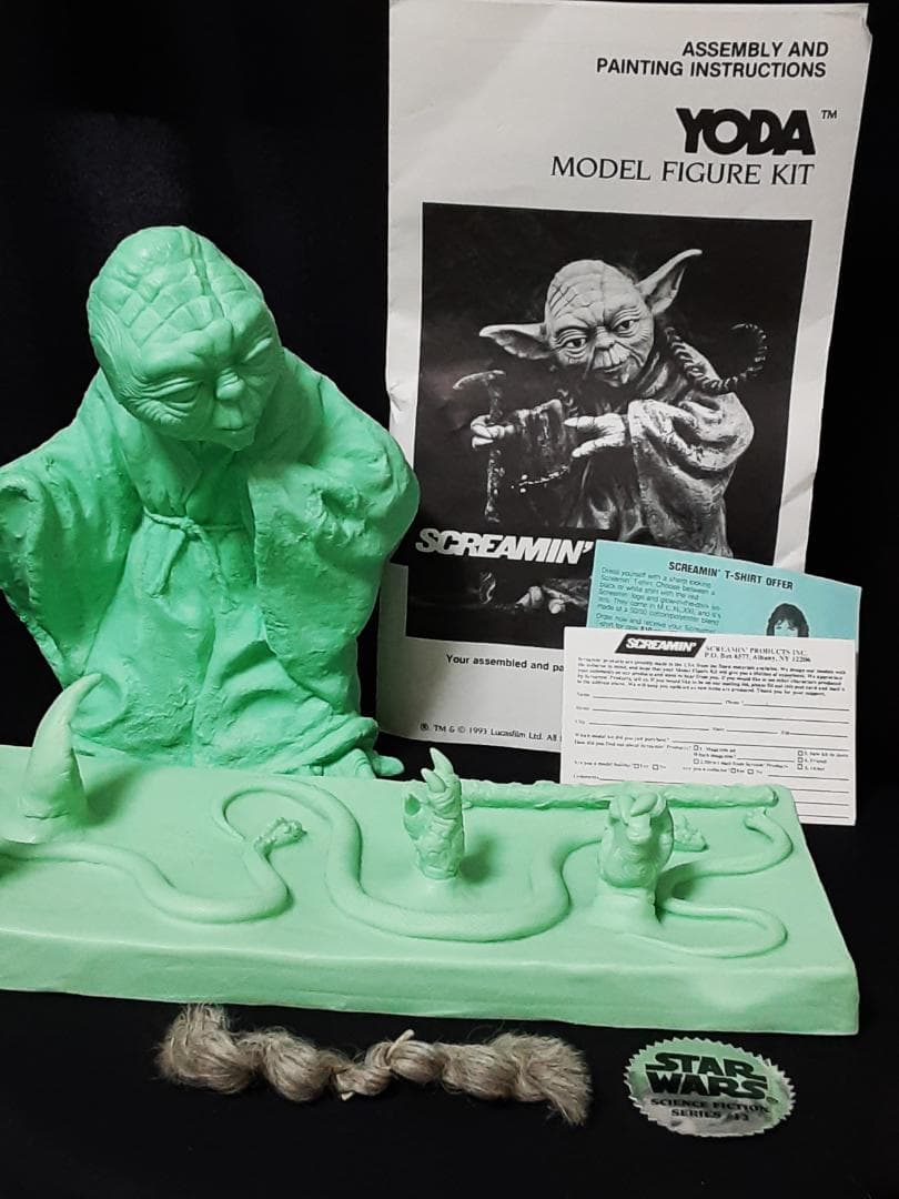 スクリーミンScreamin' Yoda ヨーダModel Figure Kit
