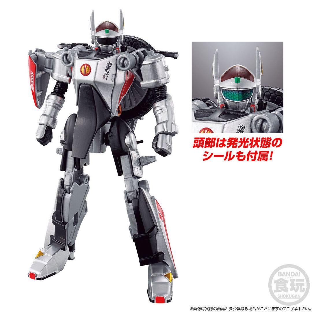 SO-DO CHRONICLE 仮面ライダー555 オートバジン 未開封 装動