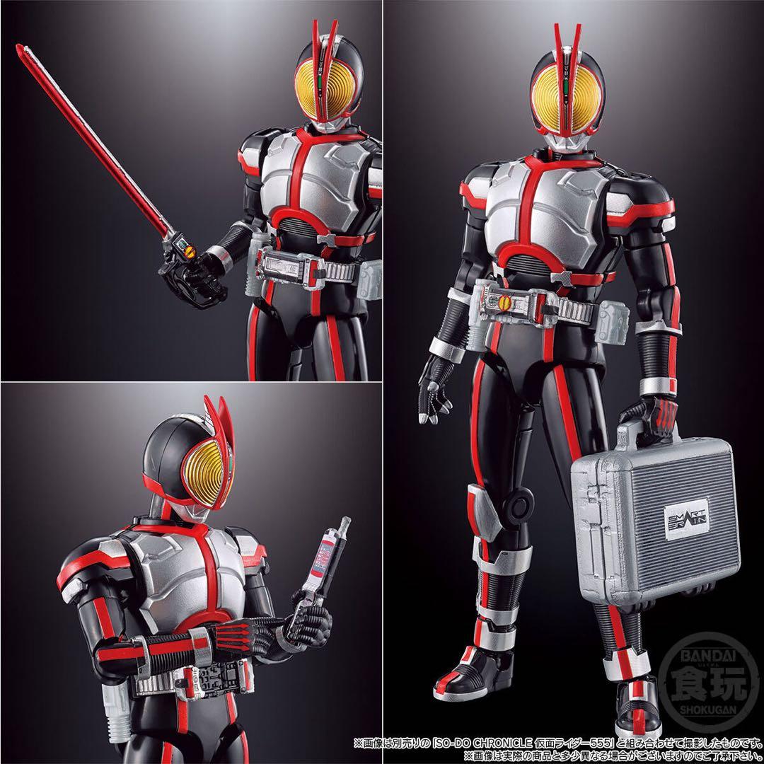 SO-DO CHRONICLE 仮面ライダー555 オートバジン 未開封 装動