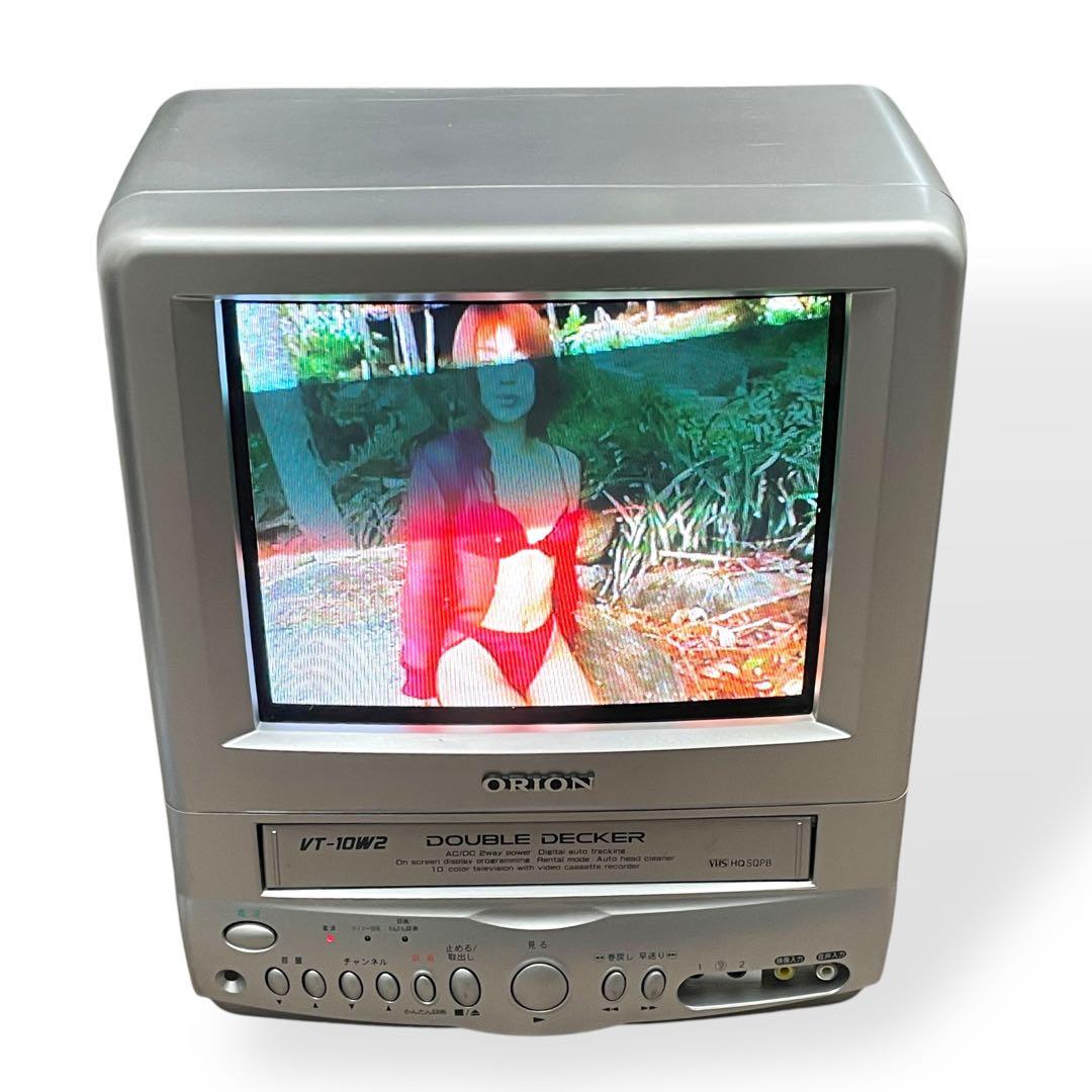 【動作確認済】希少品 ORION VT-10W2 /テレビデオ/VHS