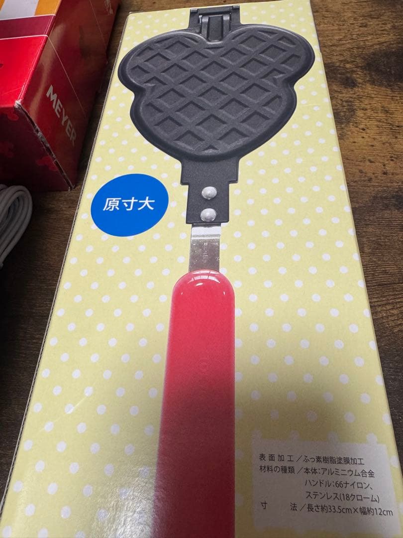 ディズニー ワッフル メーカー ミッキー マイヤー MEYER ケーキ
