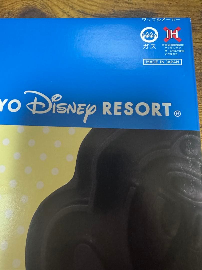 ディズニー ワッフル メーカー ミッキー マイヤー MEYER ケーキ