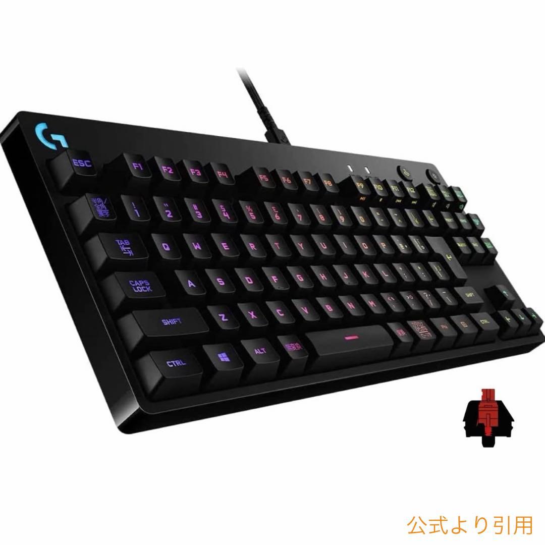 【最終値下げ】 Logicool G PRO G-PKB-002LNd赤軸