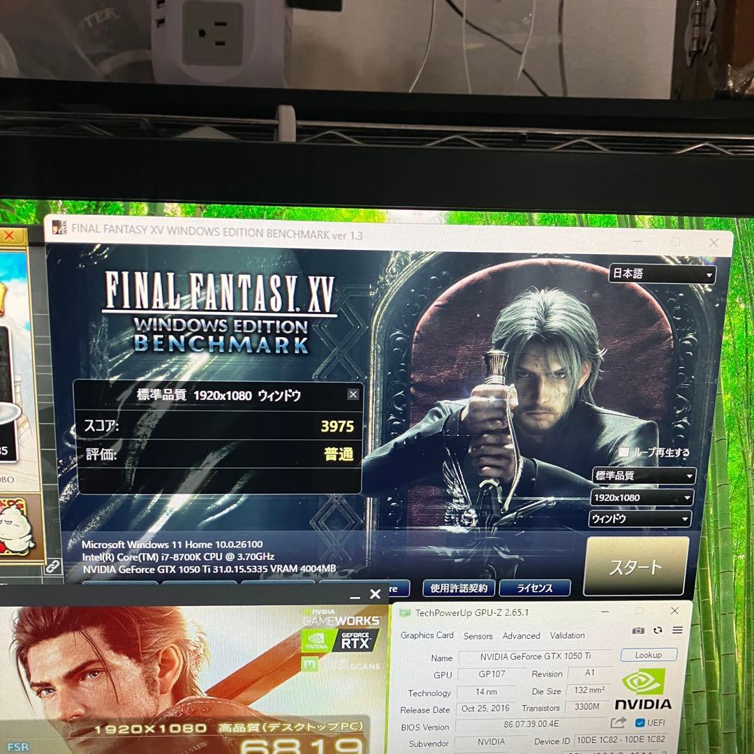 【動作確認済・希少ファンレス】GTX 1050Ti KalmX 箱付 美品