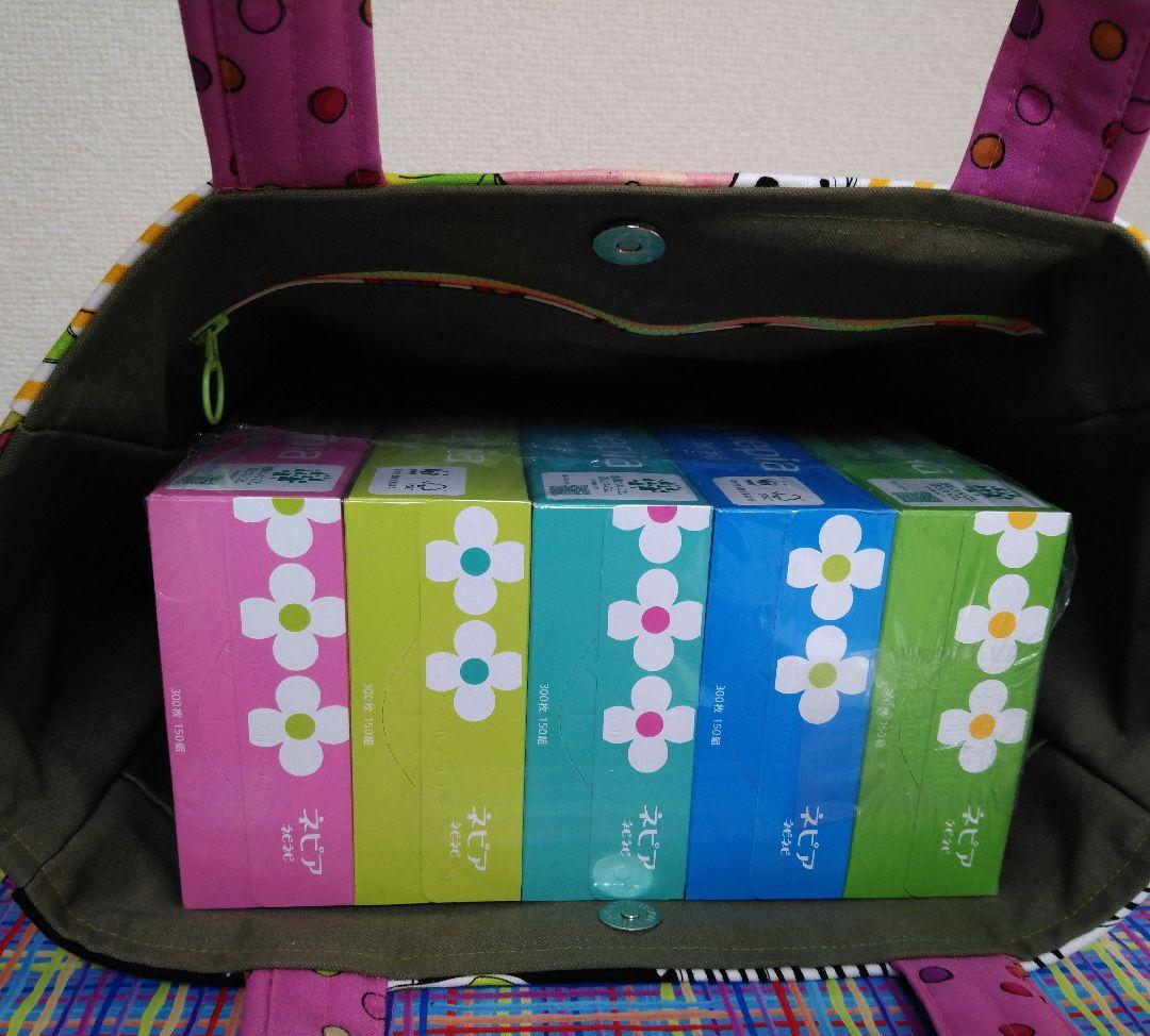 b*n様 ロラライハリス窓辺の猫さんふっくら持ち手のしっかりトートバッグ326