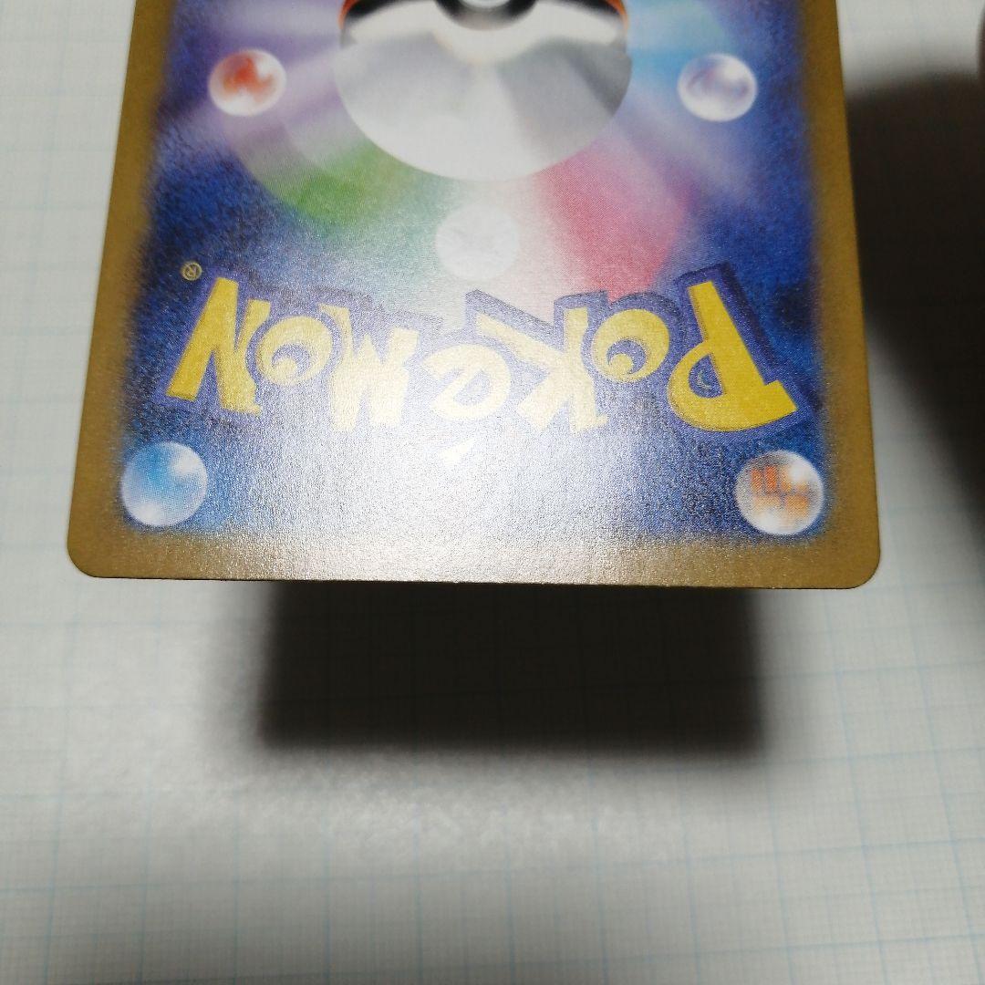 ポケモンカード　ゼクロムex　bwr