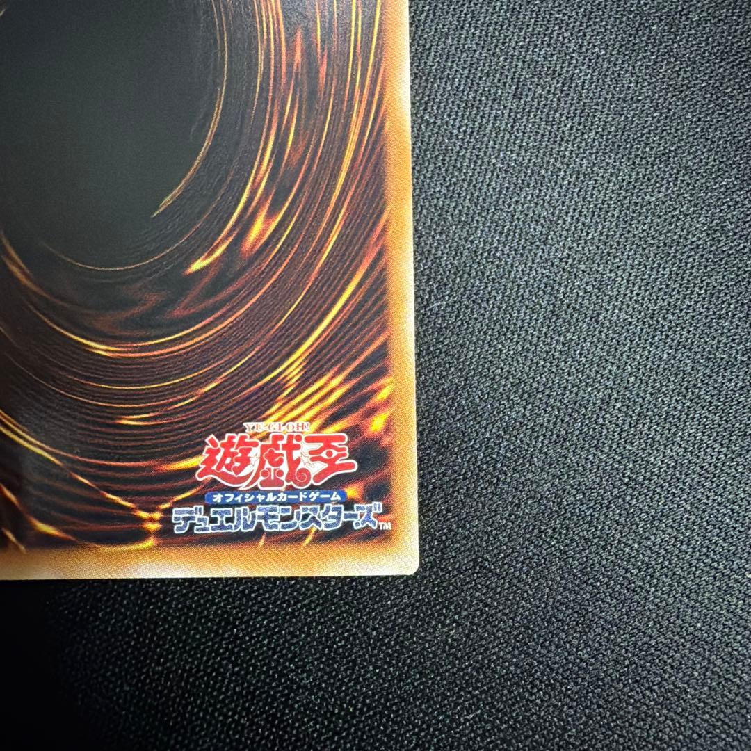 遊戯王　耀聖の花詩ルキナ(エルフェンノーツルキナ) プリシク　プリズマ
