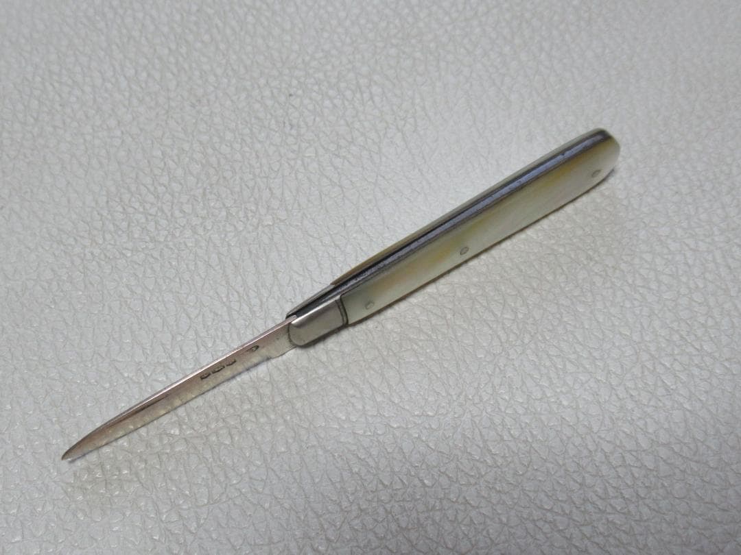 美品 1900年頃 英国製◆シェフィールド 白蝶貝と純銀シルバー フルーツナイフ