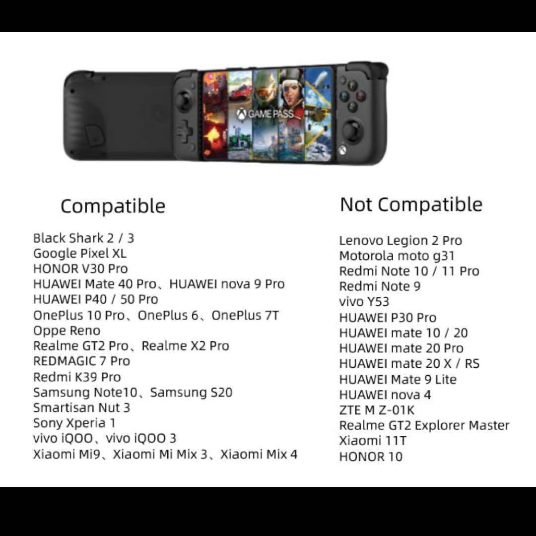 GameSir X2 Pro-Xbox コントローラー Type-C スマホ