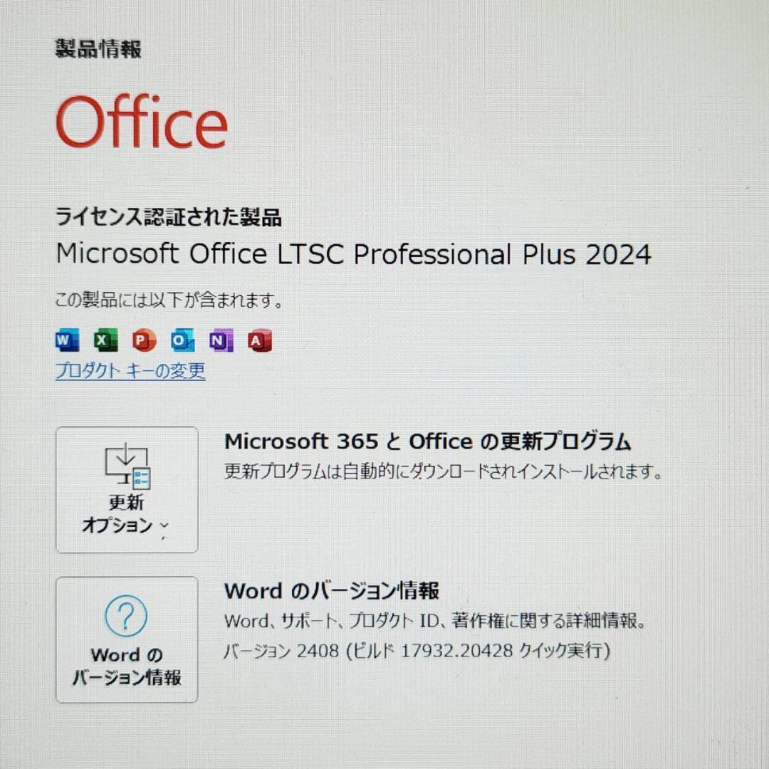 NEC VersaPro VG4／Core i5 8世代／薄型軽量 office