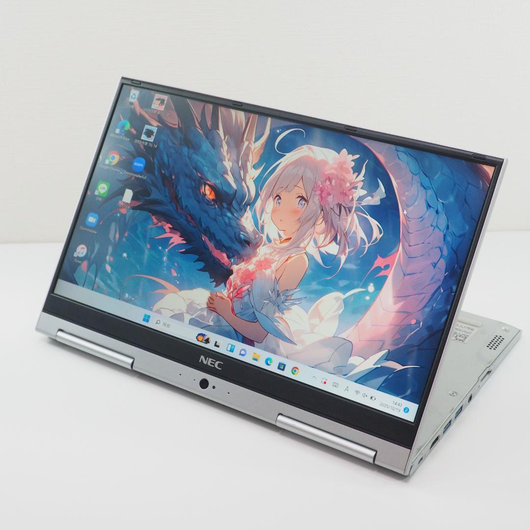 NEC VersaPro VG4／Core i5 8世代／薄型軽量 office