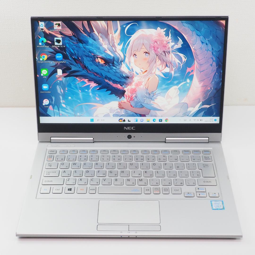 NEC VersaPro VG4／Core i5 8世代／薄型軽量 office