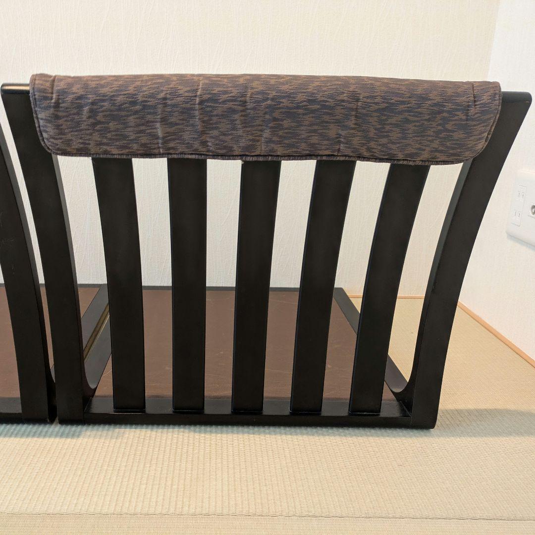 【天童木工】 Tendo 座椅子 4脚セット 和室チェア 和モダン クッション付