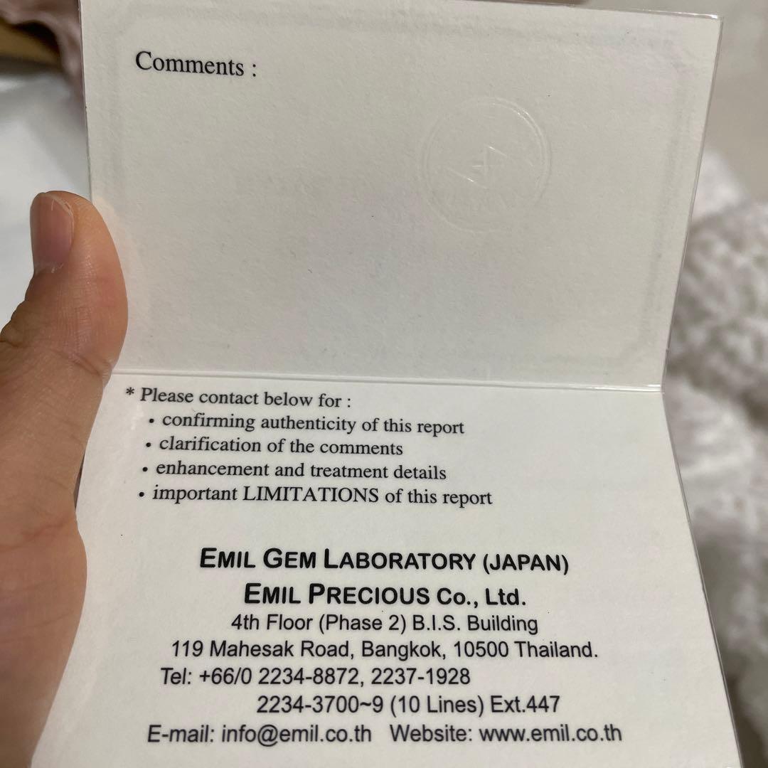 ピンクトルマリン0.760ct