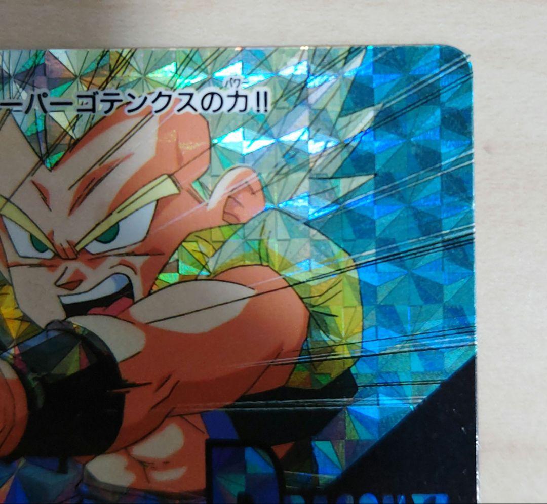 ドラゴンボールカードダス PPカードNo.1179他 計12枚まとめ売り　アマダ