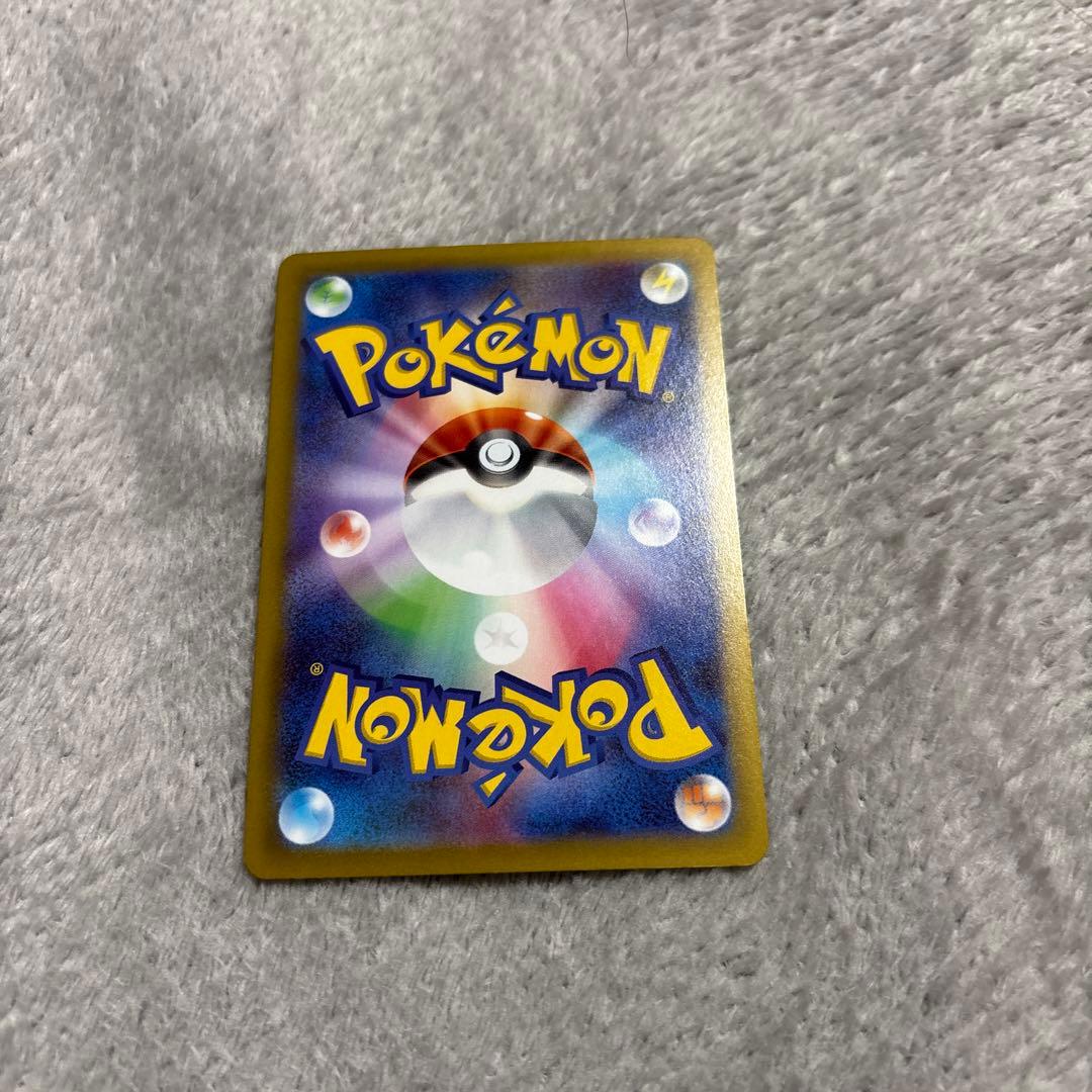 リ*ム様 ポケモンカード　メイのはげまし　sar