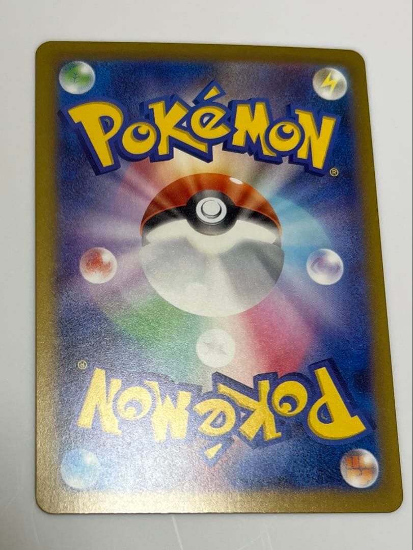 ポケモンカード　メガゲンガーex SAR