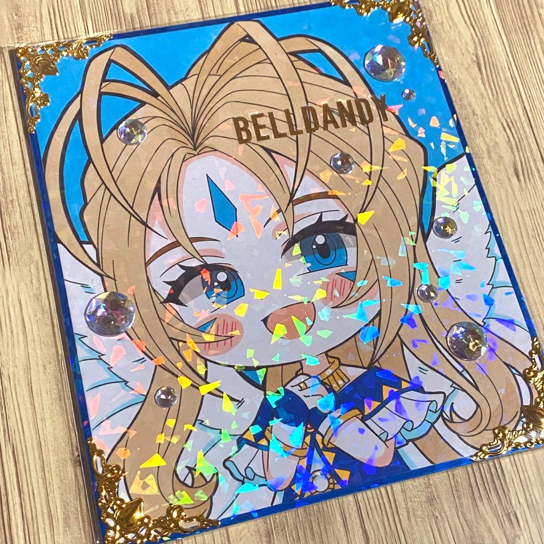 マサ