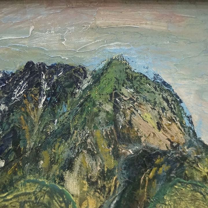 高畠達四郎 10号 油彩 油絵 絵画 芸術 美術 美術品 額装 アート 原画
