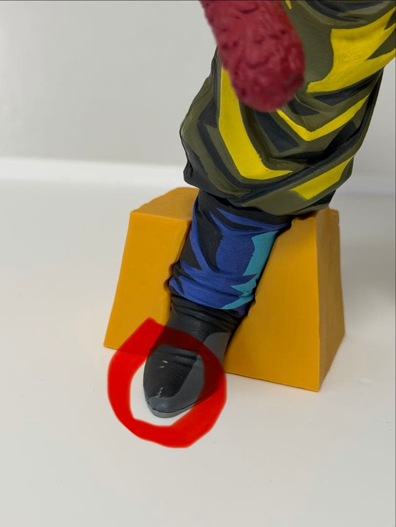 刹*)様 【希少】ドラゴンボール一番くじSMSP 超サイヤ人4 孫悟空　D賞二次