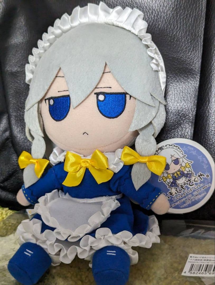 東方ぬいぐるみシリーズ29 ふもふもさくや。 こうりんどうばーじょん。