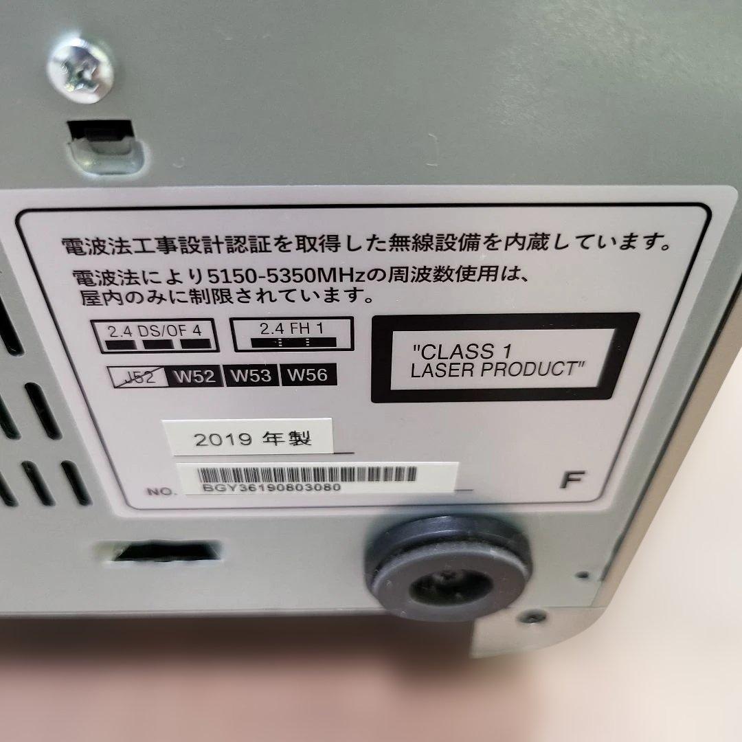 M-CR612　marantz　美品　マランツ