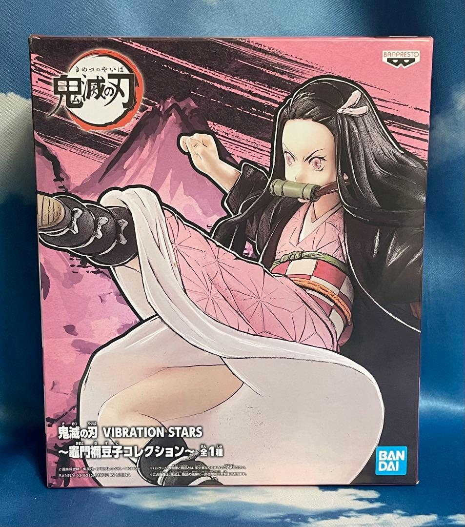 キャラクターグッズ フィギュアセット