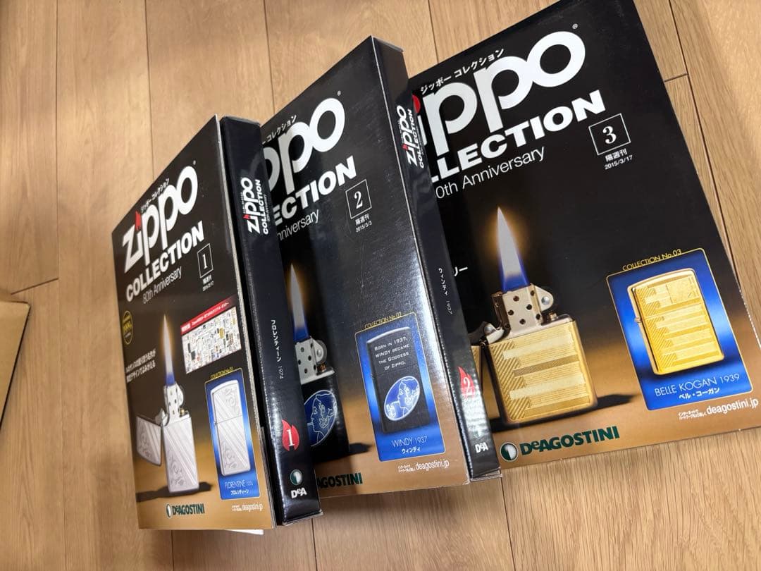 【即購入不可】ディアゴスティーニZIPPO全120★記念4点SET・専用ケース付