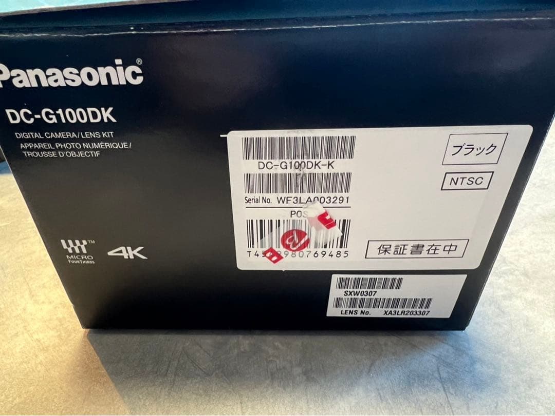 Panasonic LUMIX DC-G100DK デジタル一眼カメラ