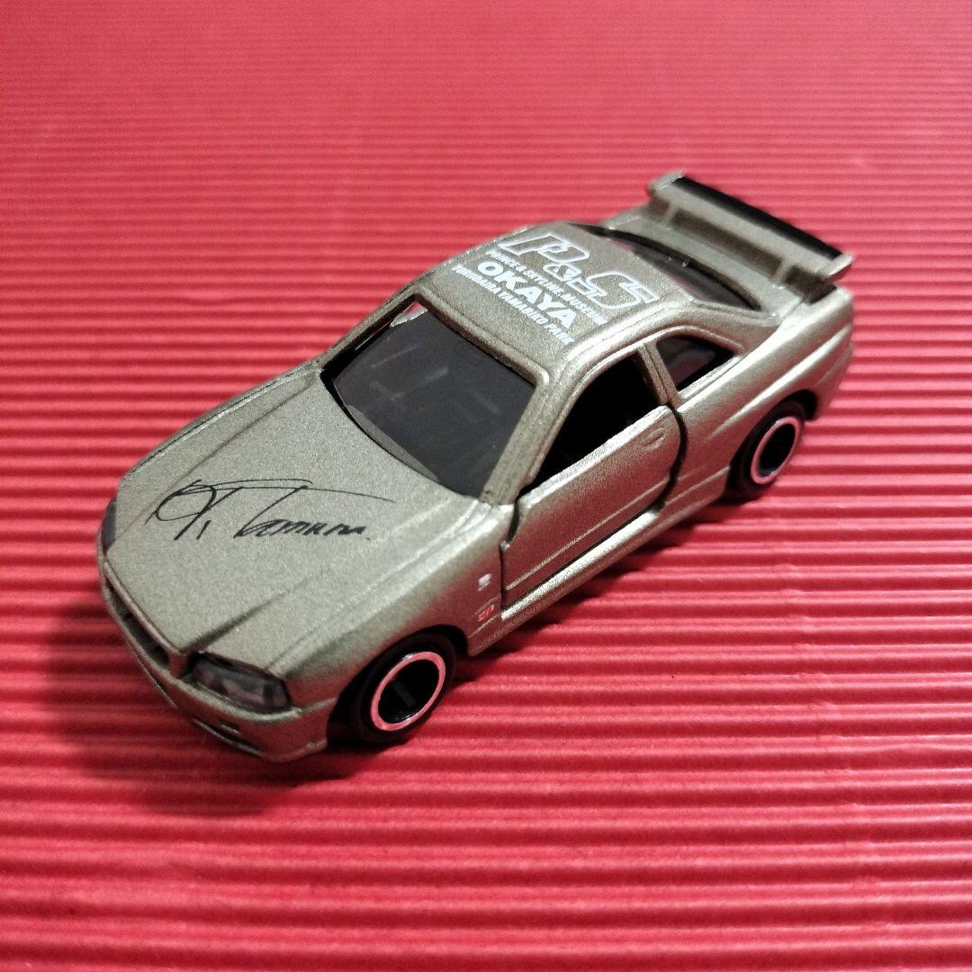 特注トミカ『日産スカイラインR34GT−R M−spec』未開封品