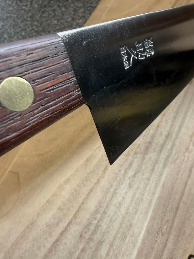 (研ぎ済み)源助久 牛刀包丁　日本鋼　高級和包丁