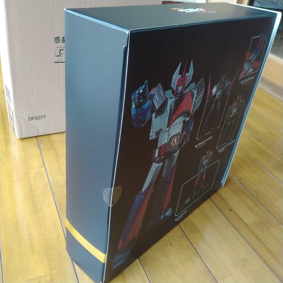 KING ARTS 惑星ロボ ダンガードA キングアーツ