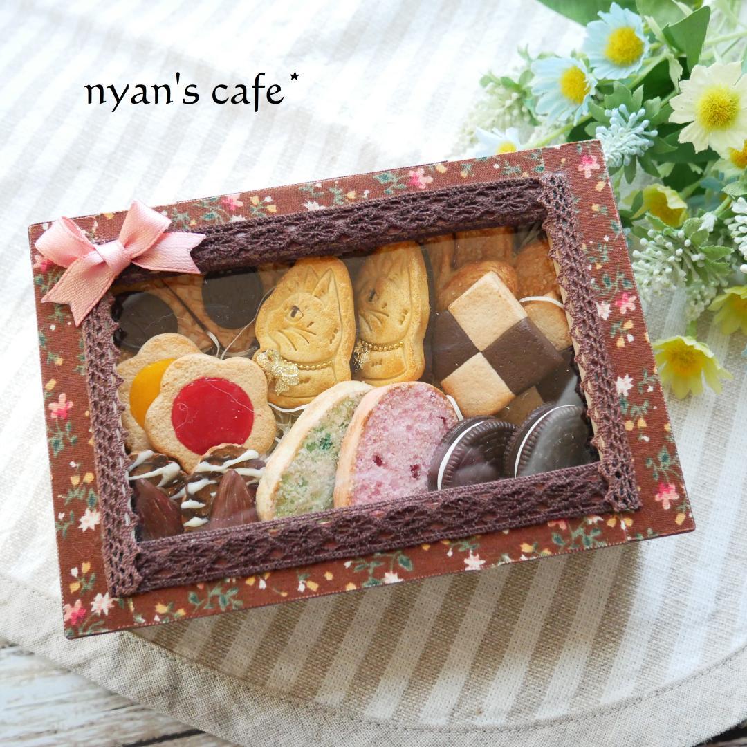 フェイクスイーツ◆可愛い♡クッキーズ＊8種×2枚＊木製デコBOX付◆リアルサイズ