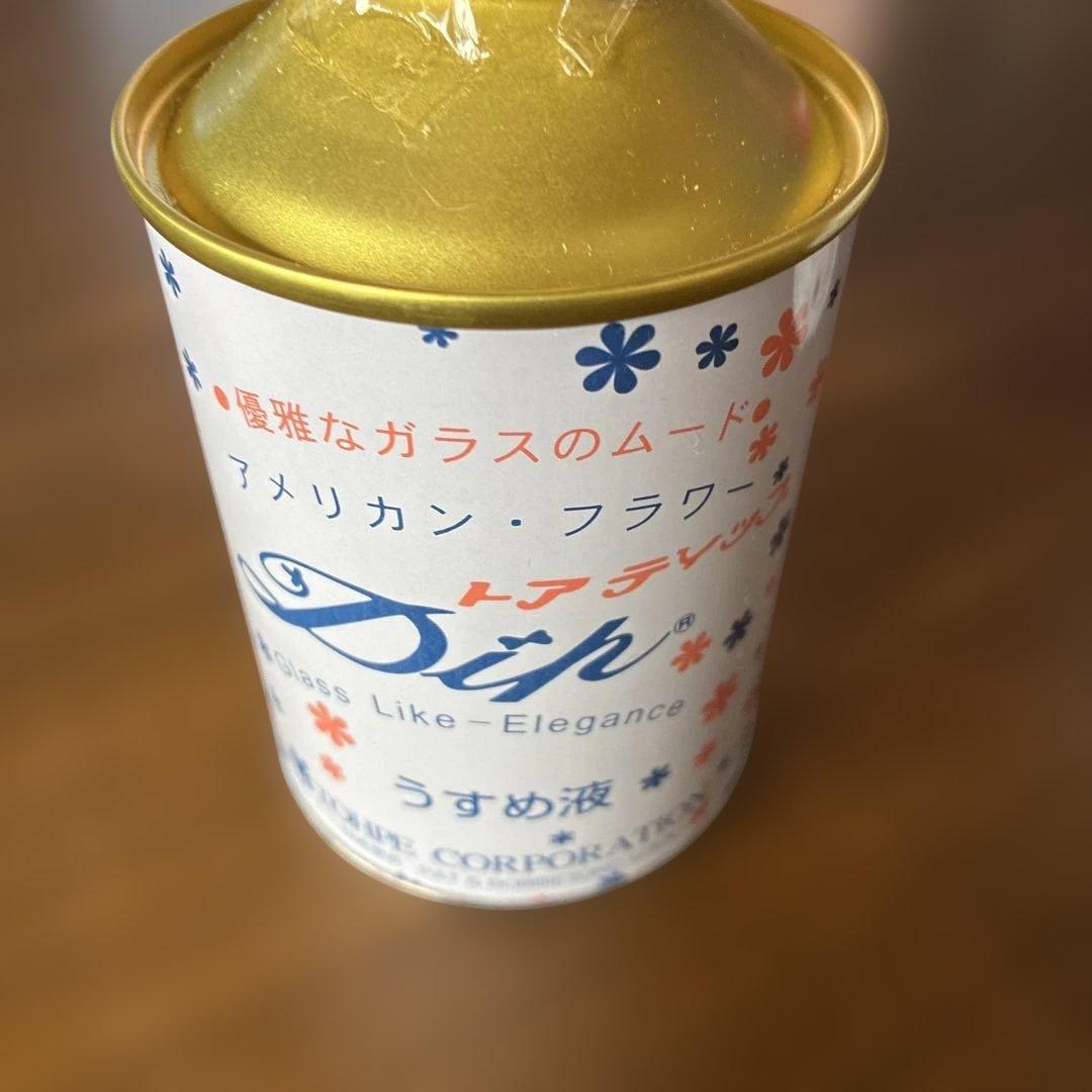 アメリカンフラワーデップ液　薄め液　強化液セット
