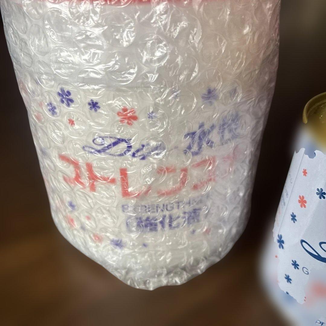 アメリカンフラワーデップ液　薄め液　強化液セット