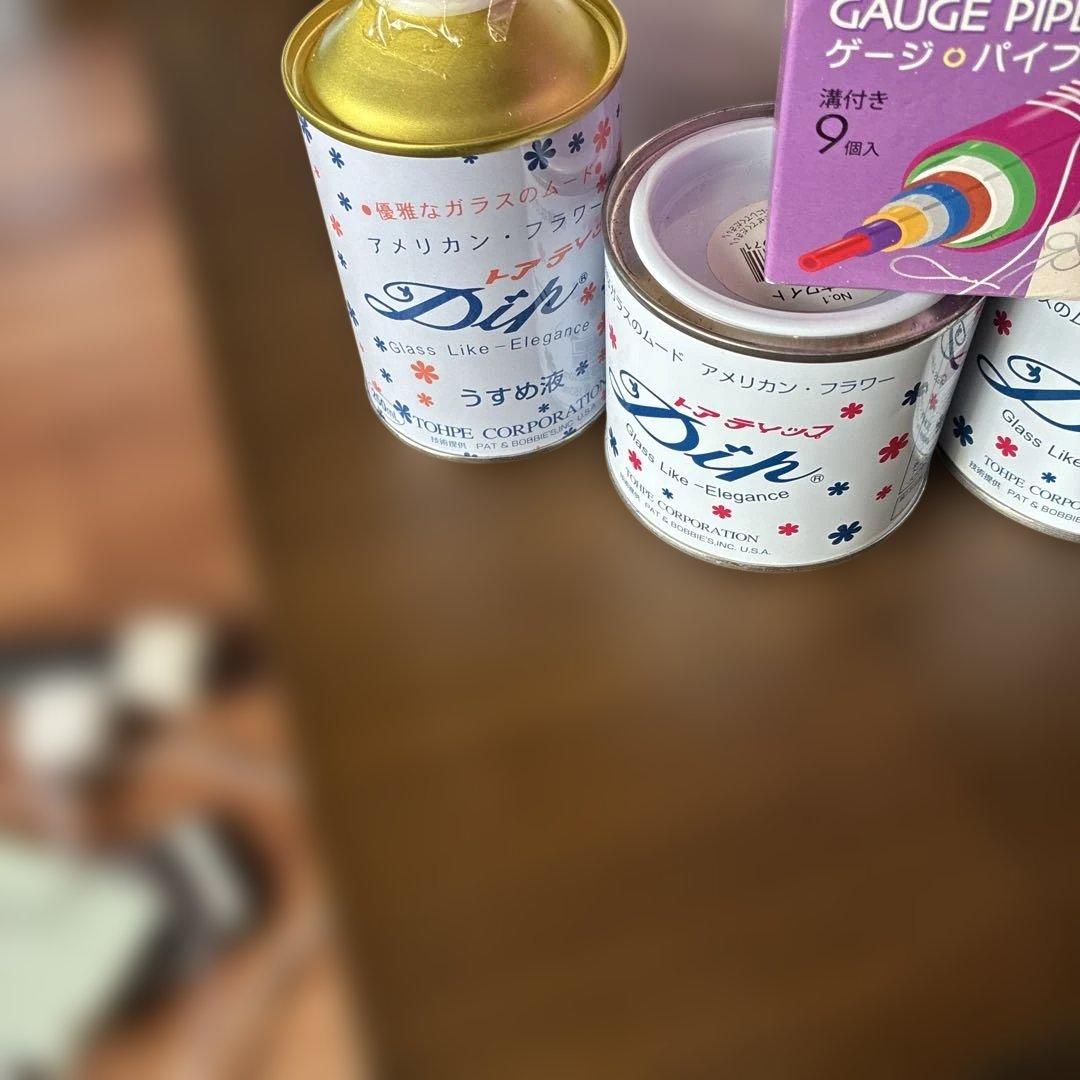 アメリカンフラワーデップ液　薄め液　強化液セット