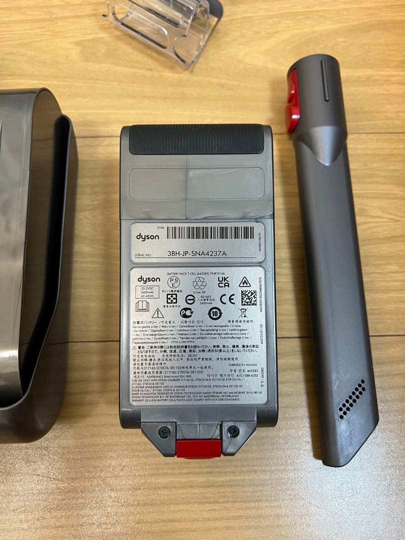 掃除機・クリーナー Dyson V12s Detect Slim Submarine SV46