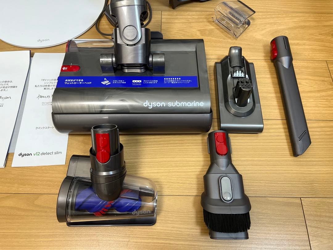 掃除機・クリーナー Dyson V12s Detect Slim Submarine SV46