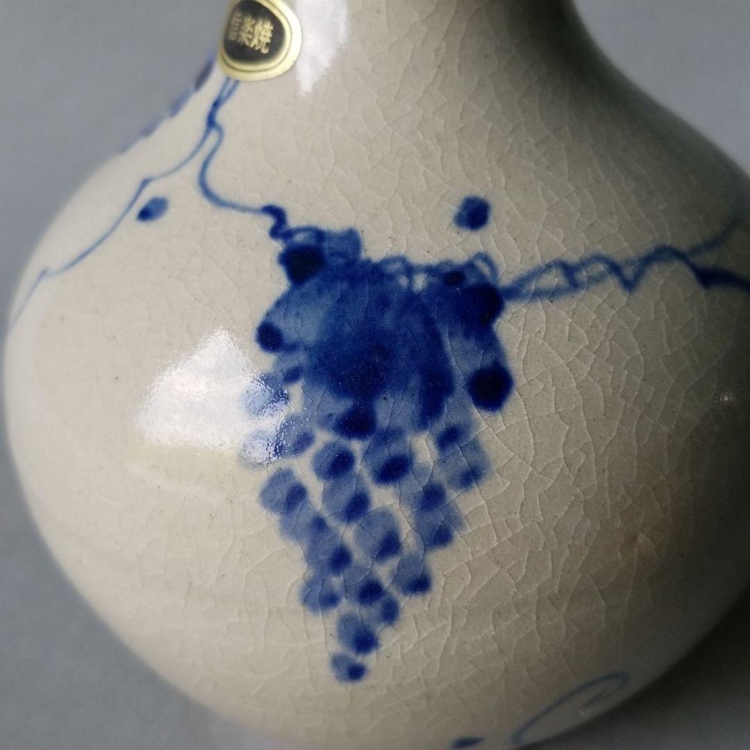 お値下げしました⤵信楽焼 壷久郎作 花入れ  一輪差し 高さ３０cm