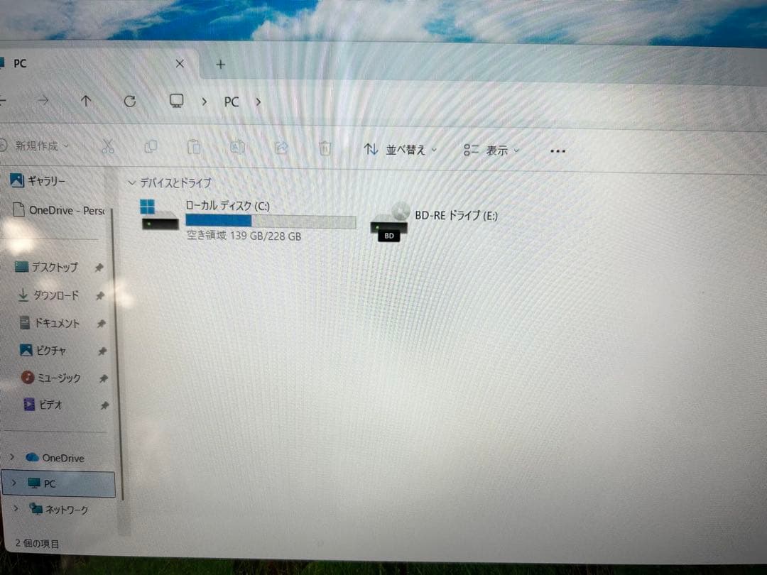 MAMAちゃんAH49B2/8GB/256GB